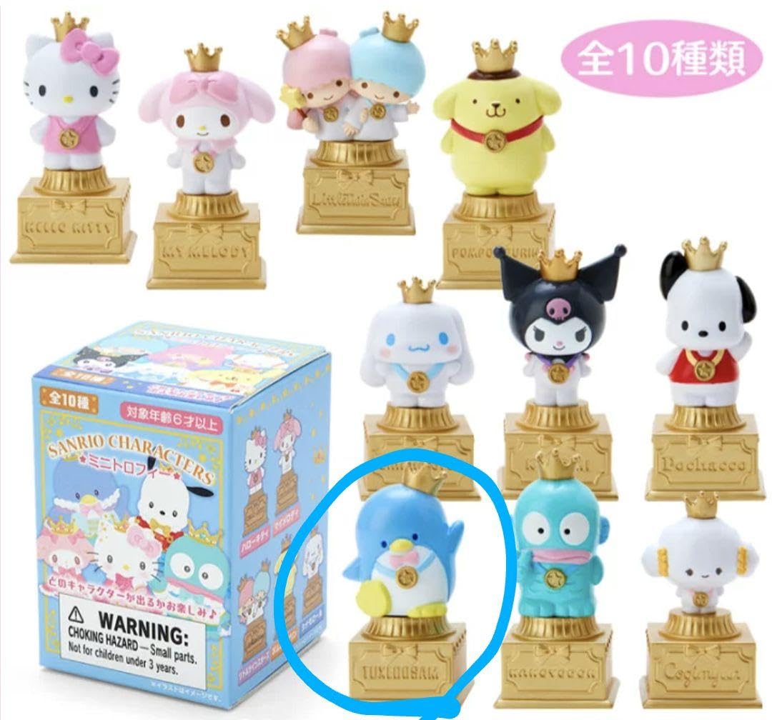 Amazon.co.jp: サン リオ タキシードサム ガチャガチャ